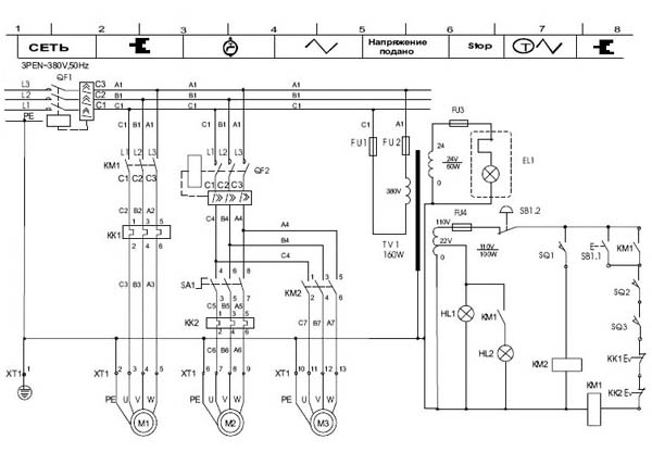 Електрична схема верстата токарно-гвинторізного верстата 16В20, 1В62Г; 16В20А, 1В62ГА, 1В625